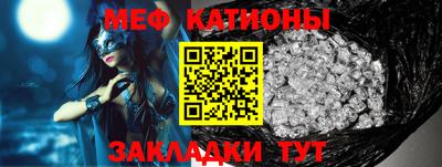 Альфа ПВП Лесосибирск