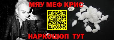 Альфа ПВП Лесосибирск
