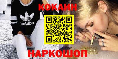 Альфа ПВП Лесосибирск