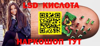 Альфа ПВП Лесосибирск