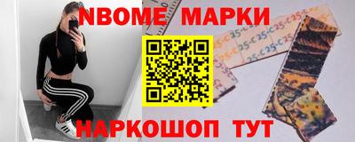 Альфа ПВП Лесосибирск