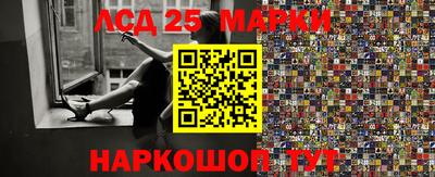 кокаин премиум Ликино-Дулёво