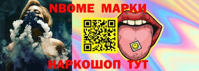 каннабис Ливны