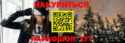кокаин премиум Ликино-Дулёво