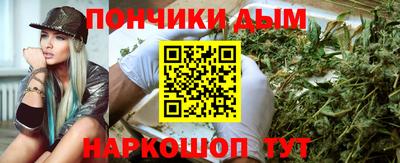 Альфа ПВП Лесосибирск