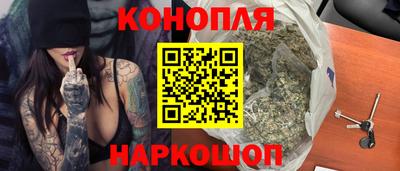 кокаин премиум Ликино-Дулёво