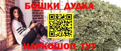 кокаин премиум Ликино-Дулёво