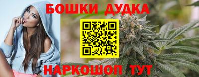 кокаин премиум Ликино-Дулёво
