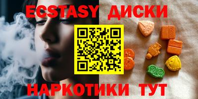 каннабис Ливны