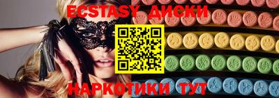 Альфа ПВП Лесосибирск