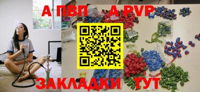 кокаин премиум Ликино-Дулёво