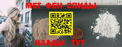 кокаин премиум Ликино-Дулёво