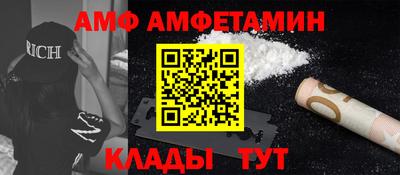 каннабис Ливны