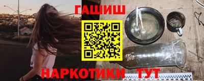 кокаин премиум Ликино-Дулёво