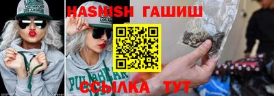Альфа ПВП Лесосибирск