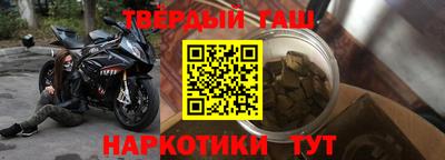 кокаин премиум Ликино-Дулёво