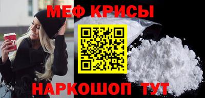 Альфа ПВП Лесосибирск