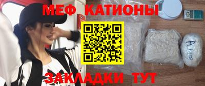 каннабис Ливны