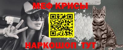 каннабис Ливны