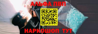 кокаин премиум Ликино-Дулёво
