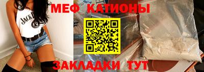кокаин премиум Ликино-Дулёво