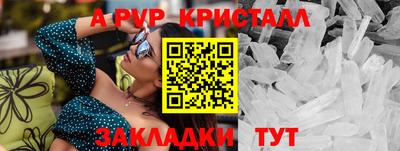 кокаин премиум Ликино-Дулёво