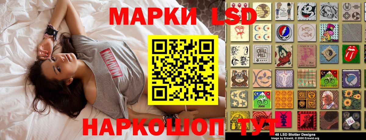МЕФ кристаллы  МДМА  Купить наркотики  COCAIN  Чернушка  Вход с VPN  МАРИХУАНА  APVP СК кристаллы  Гашиш 